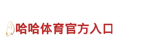 专业游戏开发公司beplay体育app手机